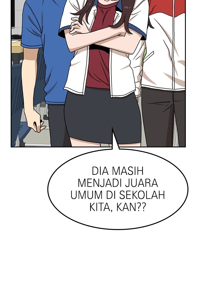 Double Click Chapter 97 halaman 16