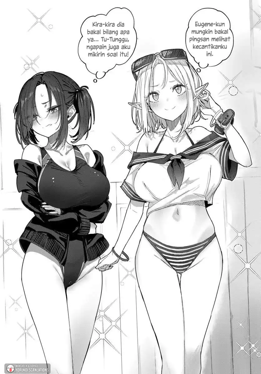 Doukyo Shiteiru Kensei no Onna Shishou ga Kawaisugite Mainichi Shiawase Desu Chapter 12 Gambar 3