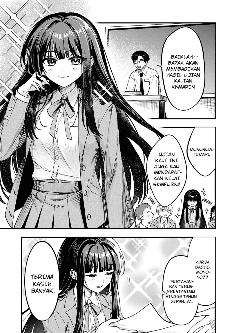 Doumo, Butsuyoku no Seijo desu: Musou Skill "Clear Houshuu" de Seidai ni Kanchigai Saremashita Chapter 1 Gambar 8
