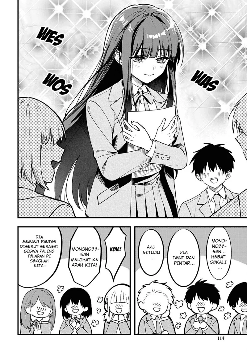 Doumo, Butsuyoku no Seijo desu: Musou Skill "Clear Houshuu" de Seidai ni Kanchigai Saremashita Chapter 1 Gambar 9