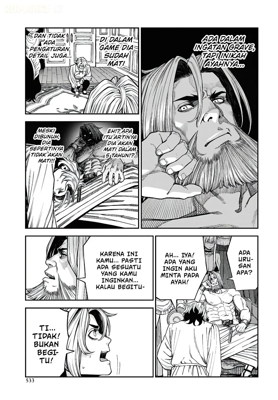 Doutei Dakedo Akuyaku Kizoku ni Tensei Shitanode Harem wo Tsukuru... Hazu Datta no ni Nazeka Sekai wo Sukuu Seijin ni Nattemashita (Namida) Chapter 2.1 Gambar 4