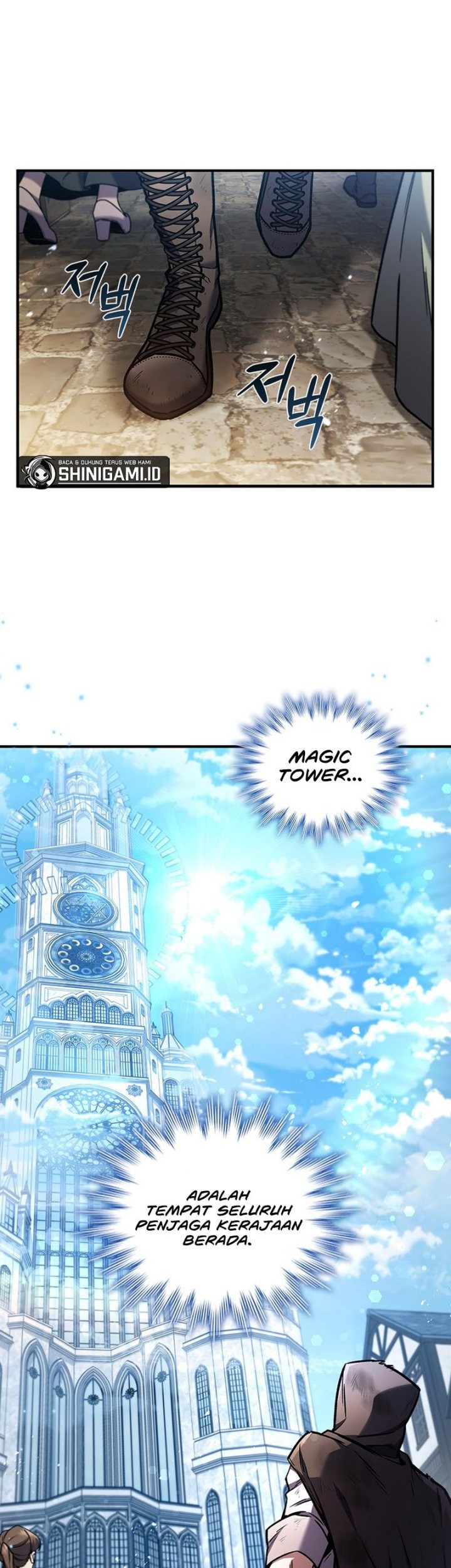 Dragon-Devouring Mage Chapter 1 halaman 12