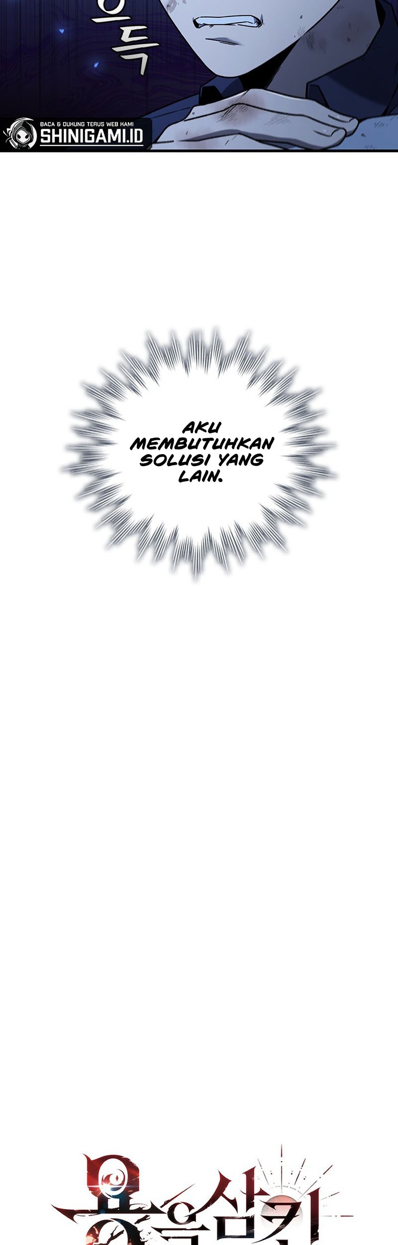 Dragon-Devouring Mage Chapter 10 halaman 8