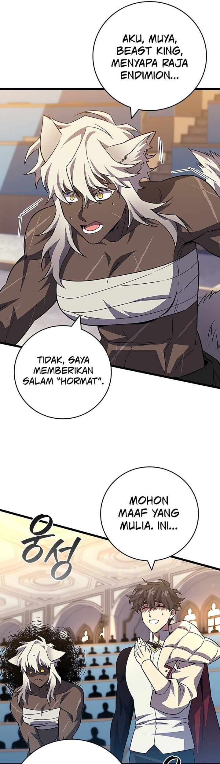 Dragon-Devouring Mage Chapter 100 halaman 10