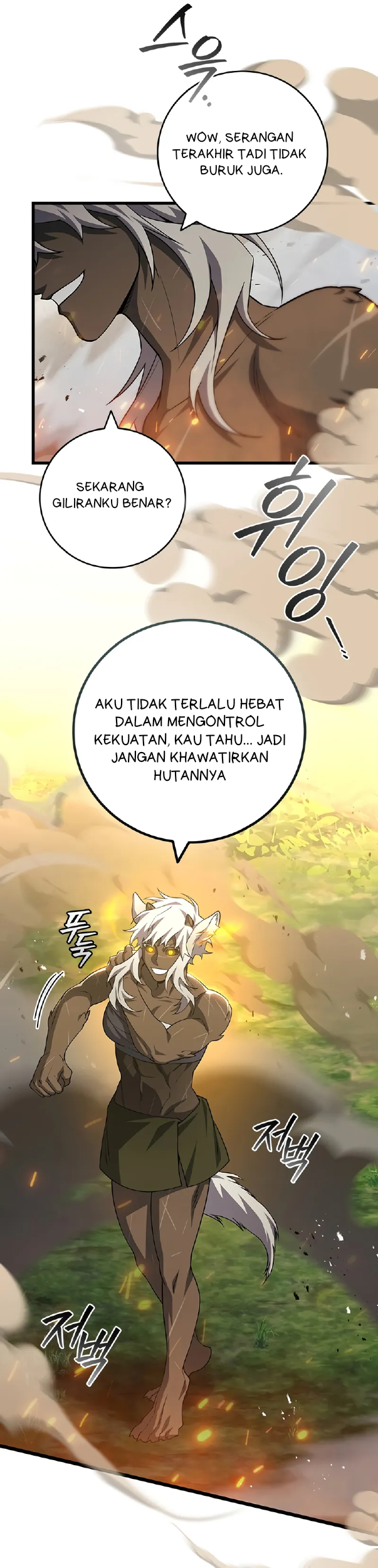 Dragon-Devouring Mage Chapter 106 halaman 6