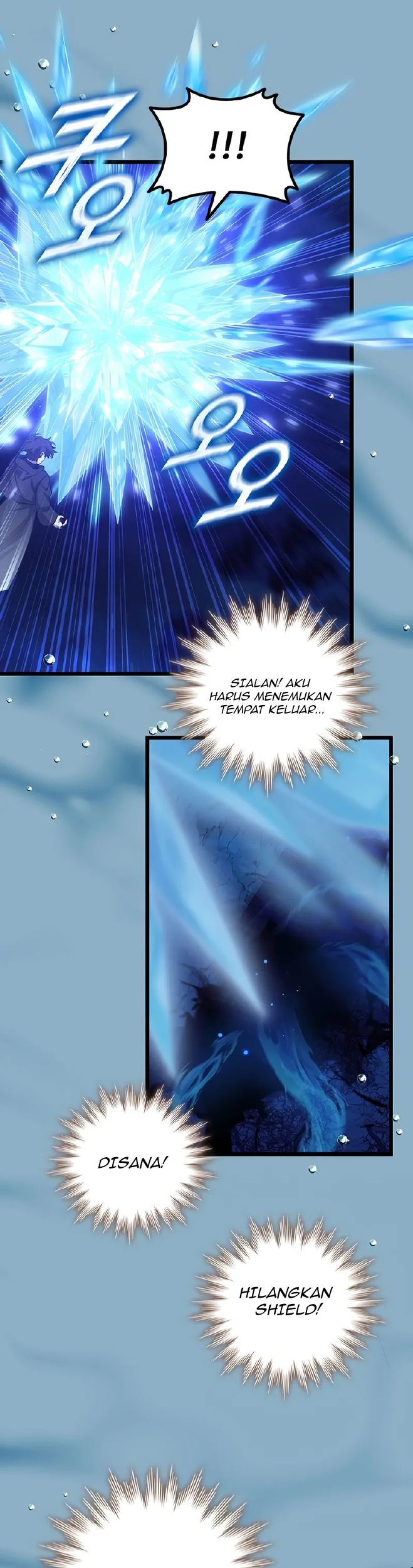 Dragon-Devouring Mage Chapter 107 halaman 6