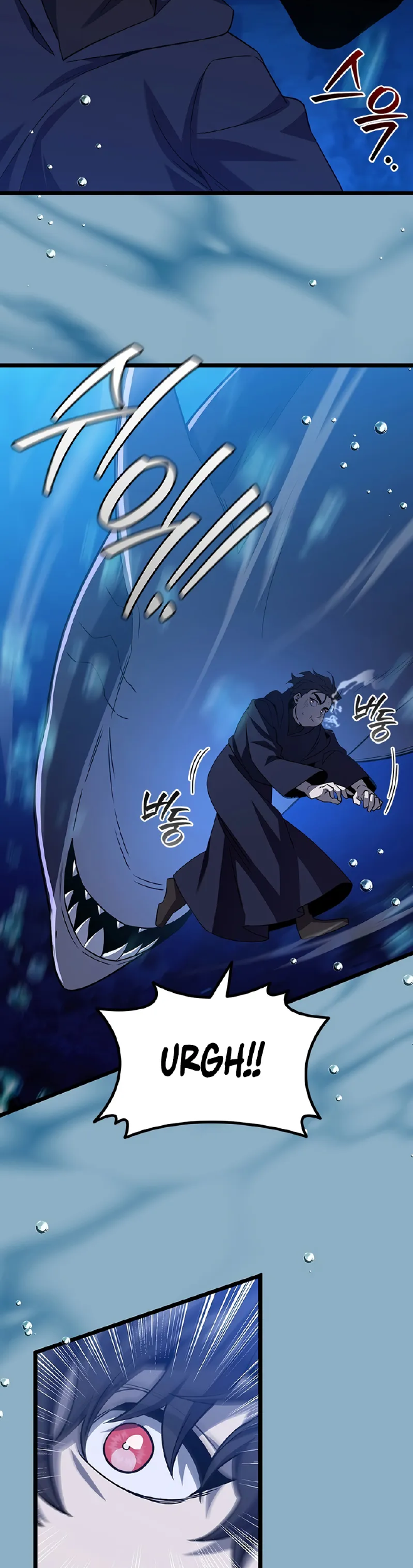 Dragon-Devouring Mage Chapter 107 halaman 8