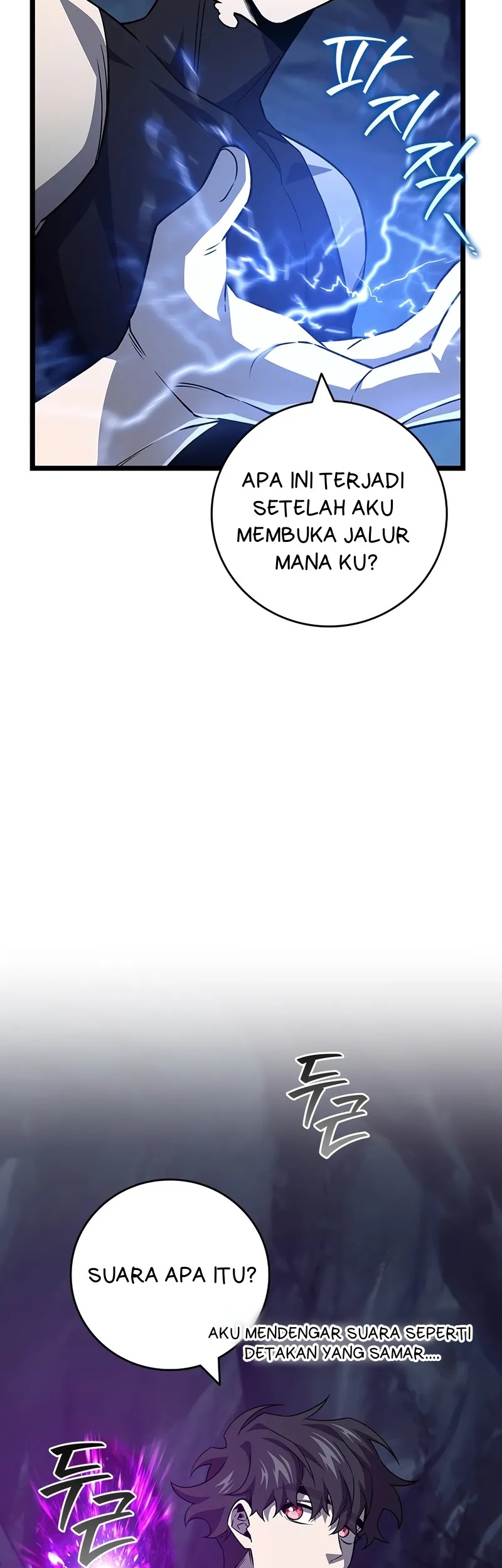 Dragon-Devouring Mage Chapter 108 halaman 9
