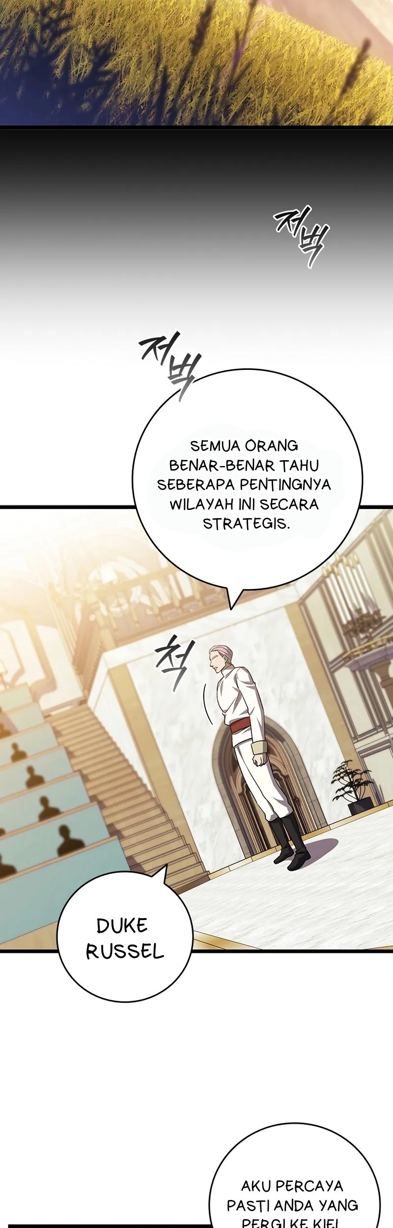 Dragon-Devouring Mage Chapter 109 halaman 10