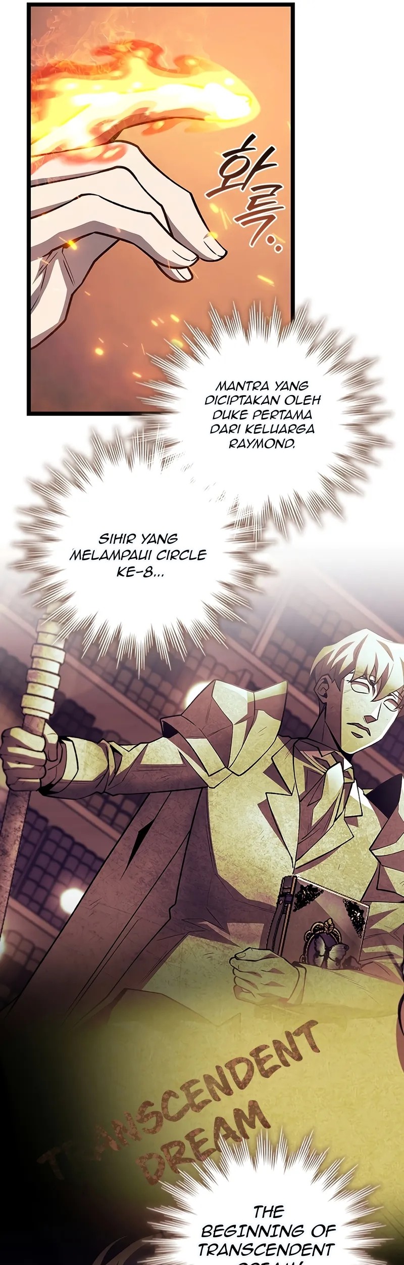 Dragon-Devouring Mage Chapter 110 halaman 8