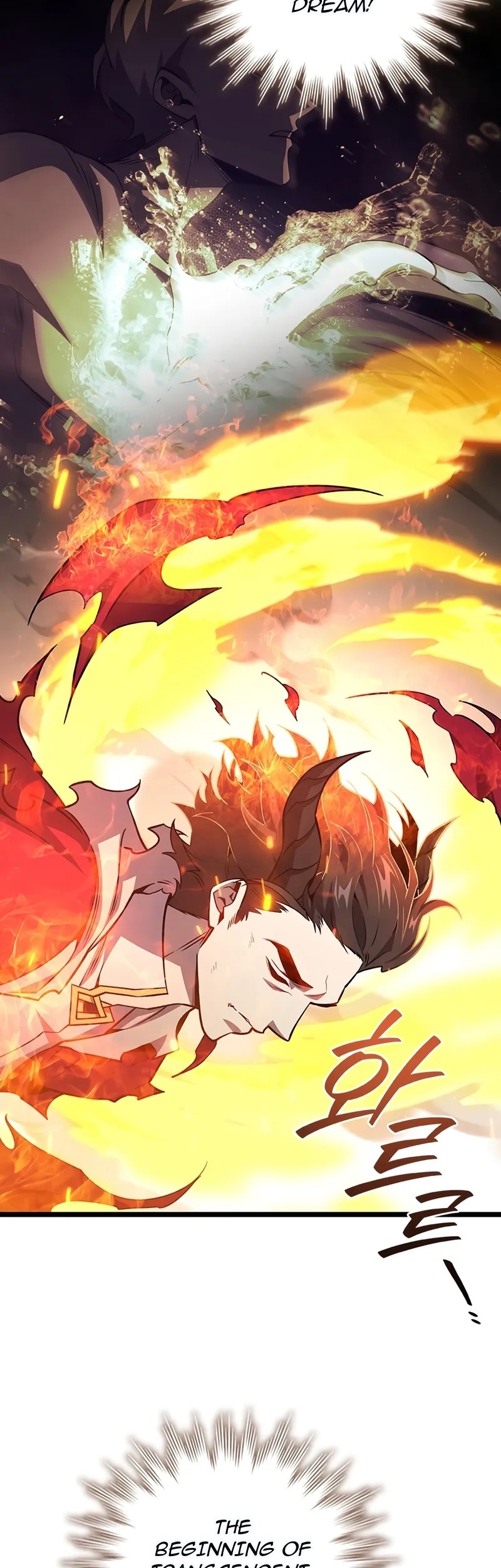 Dragon-Devouring Mage Chapter 110 halaman 9