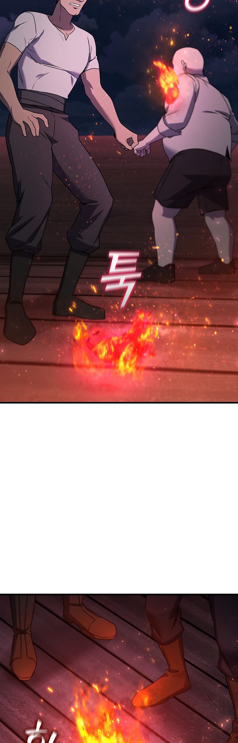 Dragon-Devouring Mage Chapter 12 halaman 8
