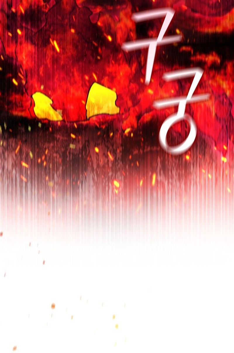 Dragon-Devouring Mage Chapter 14 halaman 9
