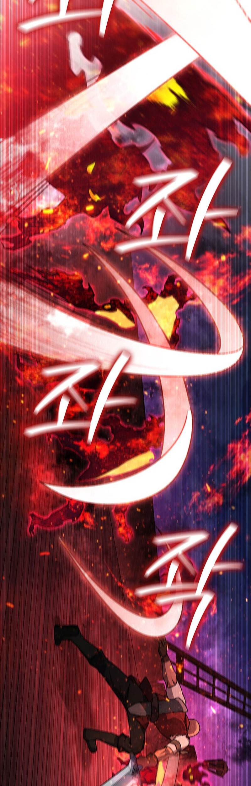 Dragon-Devouring Mage Chapter 14 halaman 11