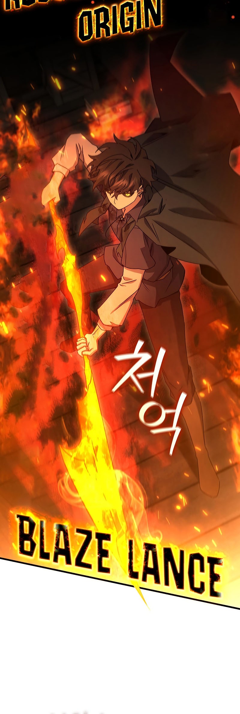 Dragon-Devouring Mage Chapter 15 halaman 9