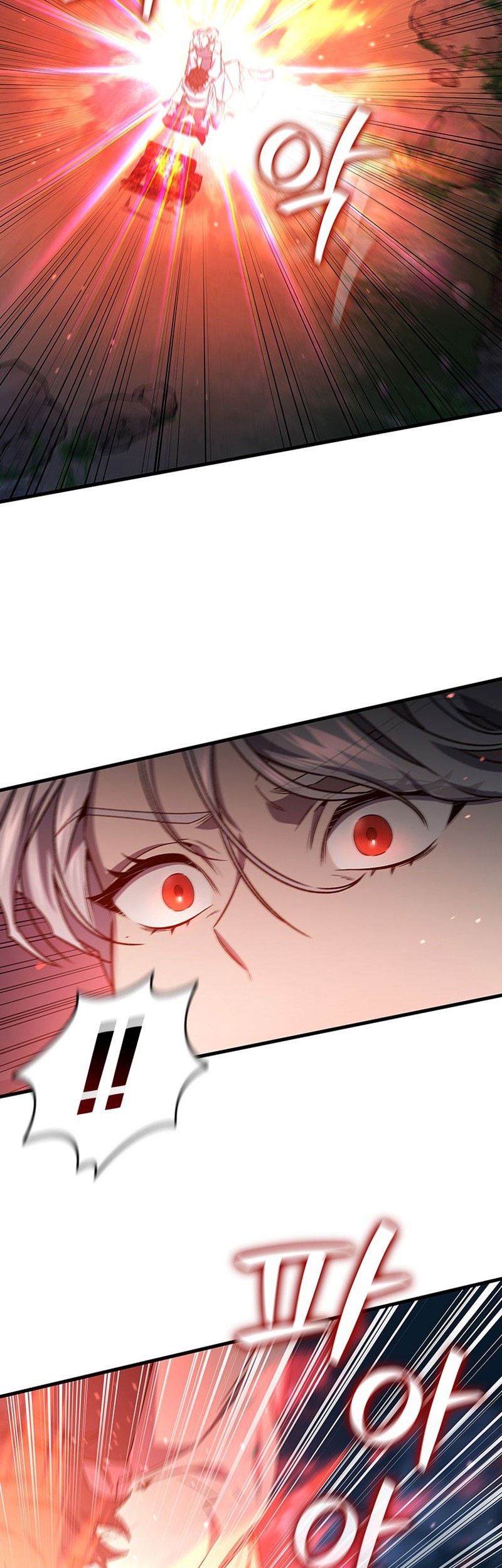 Dragon-Devouring Mage Chapter 17 halaman 8