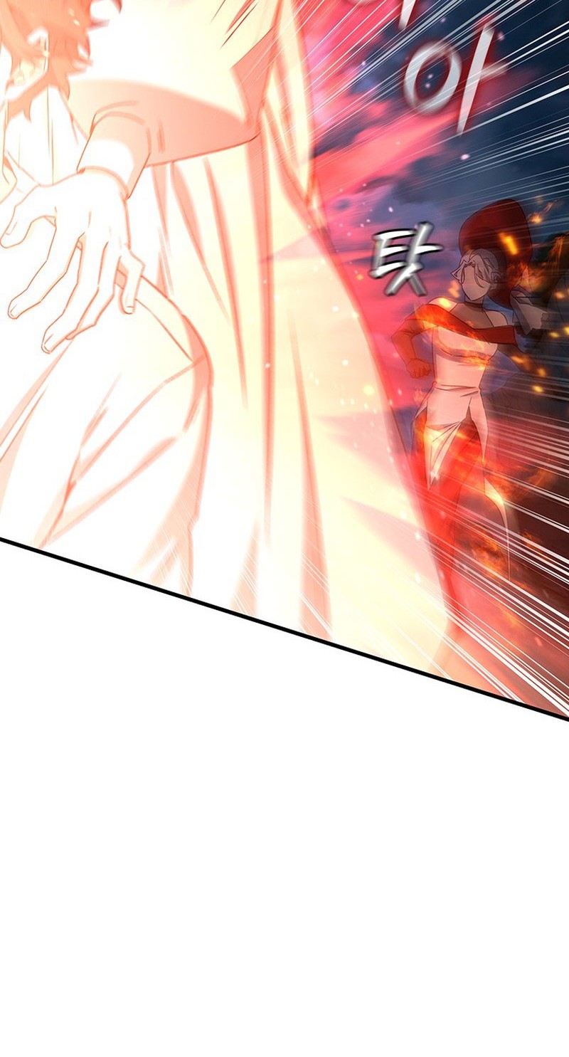 Dragon-Devouring Mage Chapter 17 halaman 9