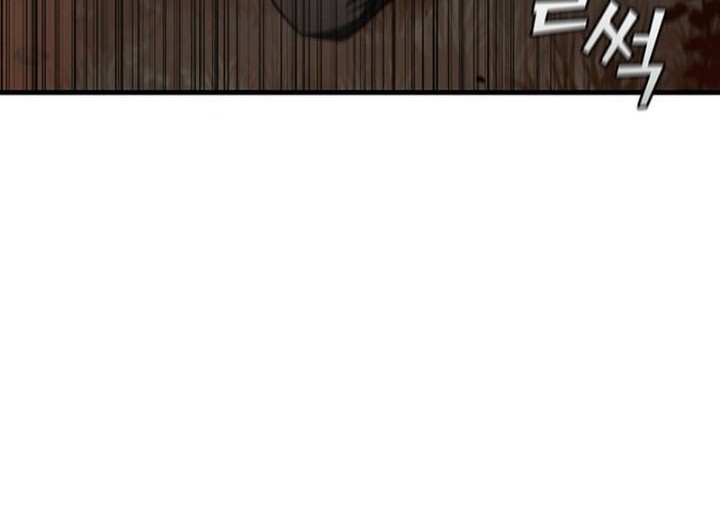 Dragon-Devouring Mage Chapter 24 halaman 9
