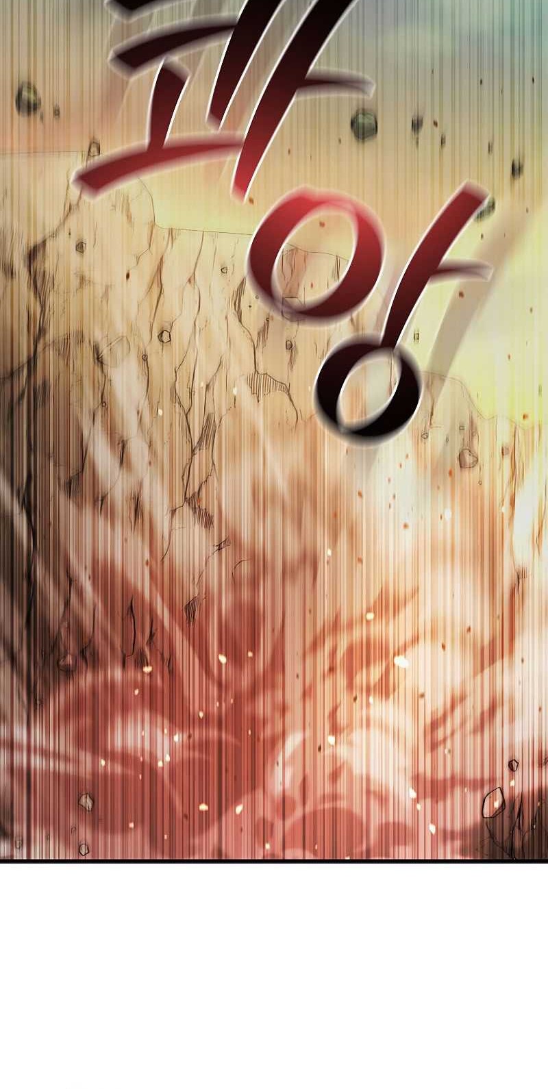 Dragon-Devouring Mage Chapter 28 halaman 9