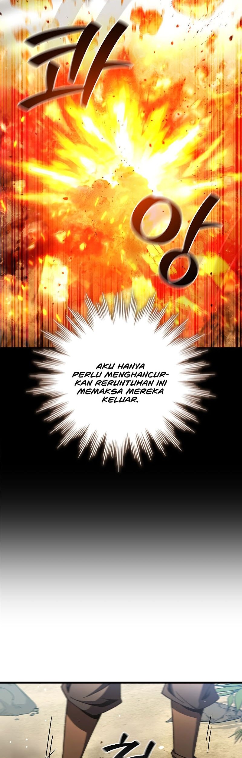 Dragon-Devouring Mage Chapter 31 halaman 7