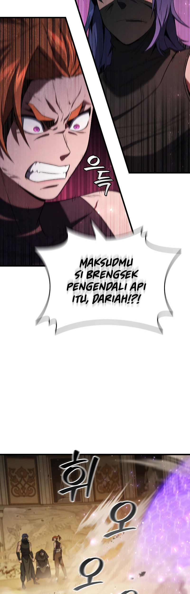 Dragon-Devouring Mage Chapter 32 halaman 7
