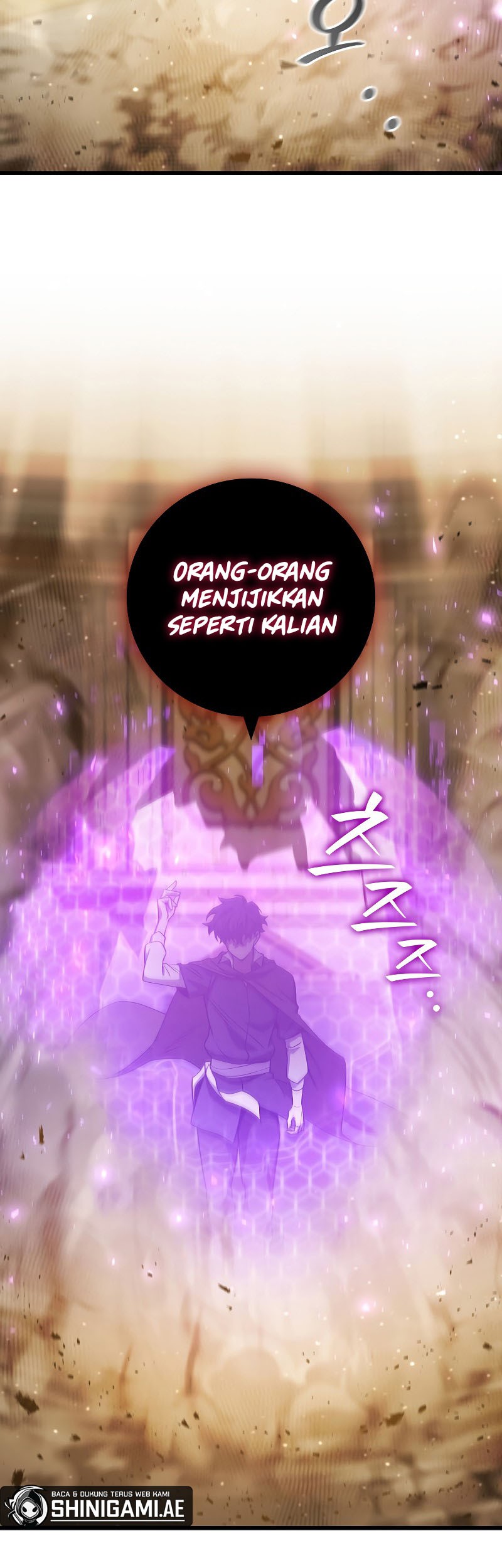 Dragon-Devouring Mage Chapter 32 halaman 8