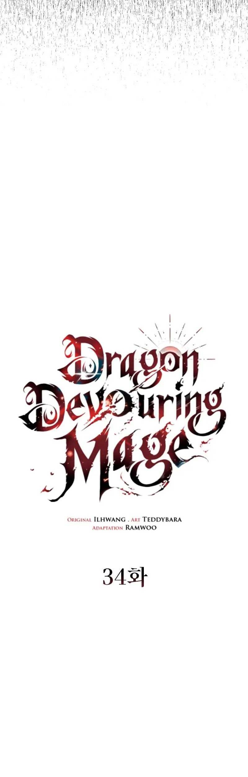 Dragon-Devouring Mage Chapter 34 halaman 11