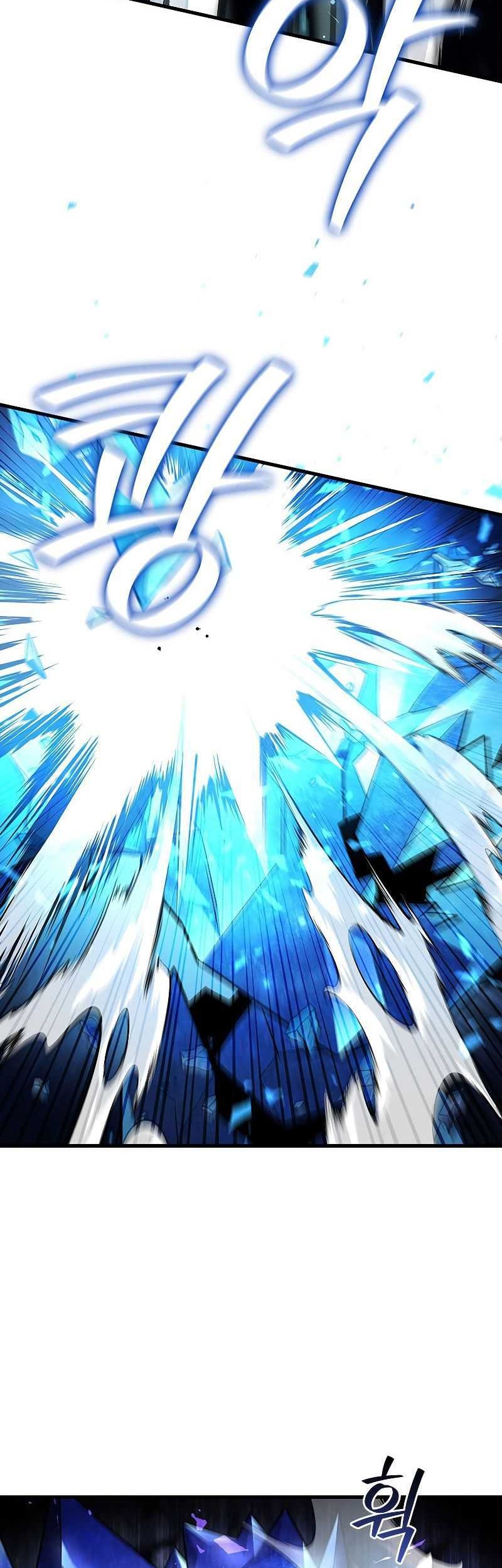Dragon-Devouring Mage Chapter 42 halaman 7