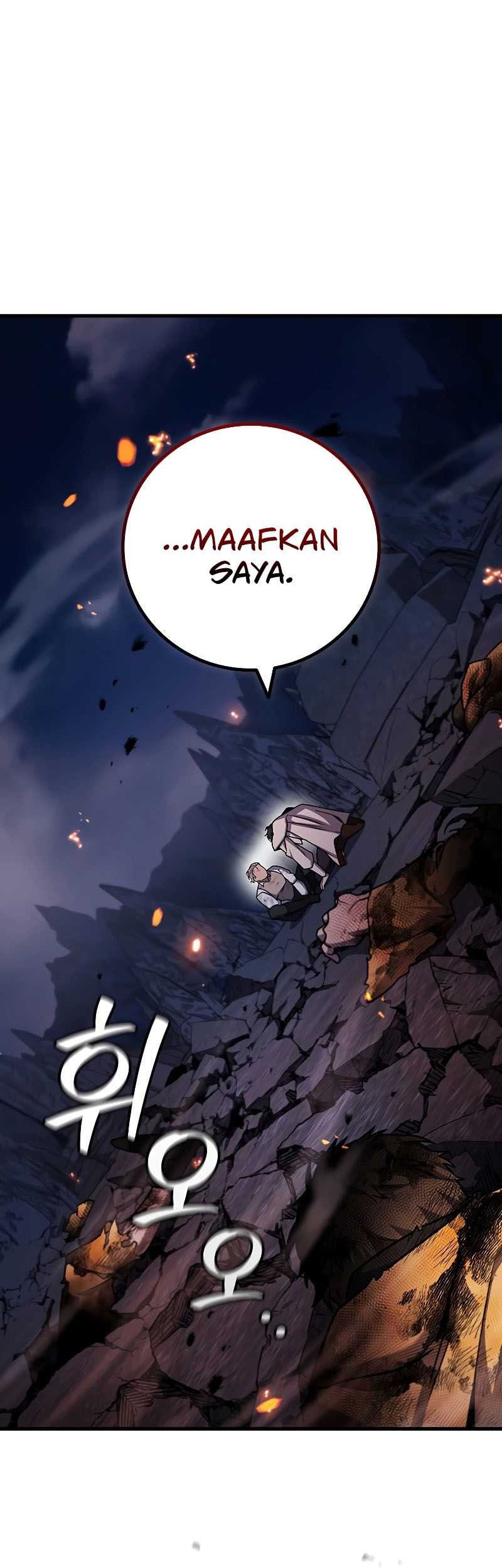 Dragon-Devouring Mage Chapter 46 halaman 7