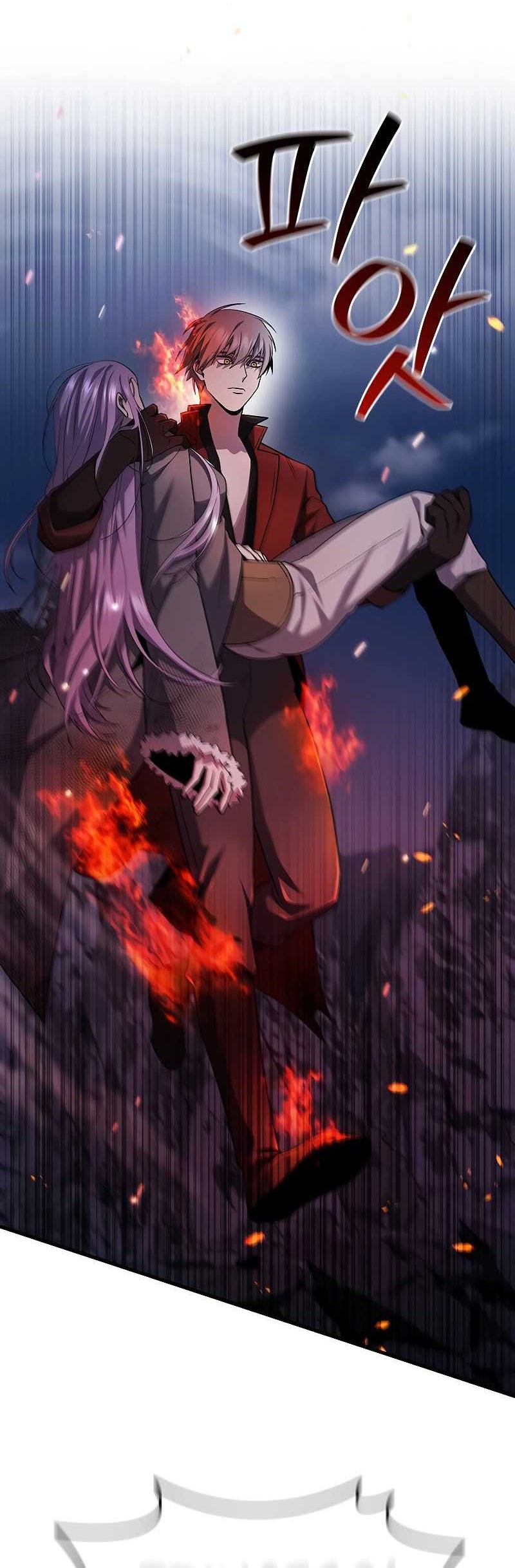 Dragon-Devouring Mage Chapter 46 halaman 9