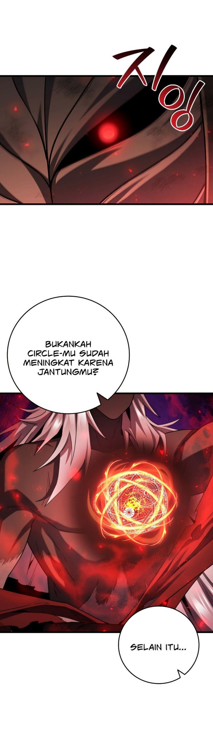 Dragon-Devouring Mage Chapter 47 halaman 7