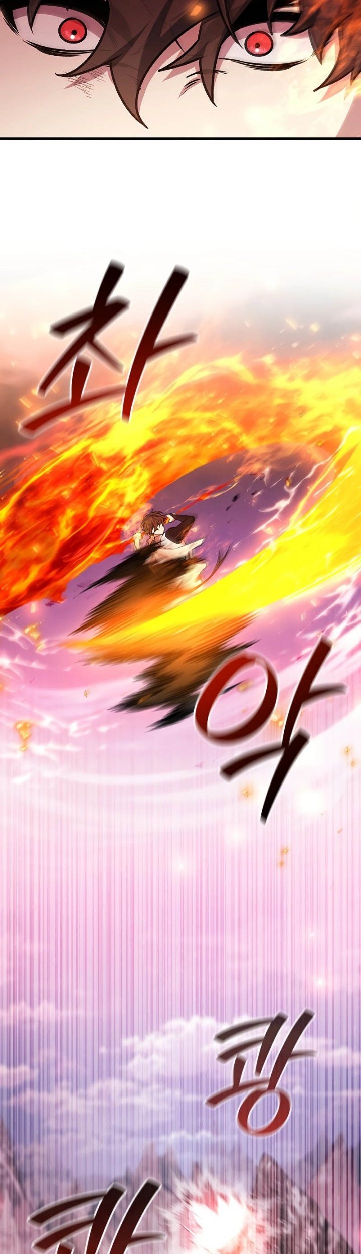 Dragon-Devouring Mage Chapter 52 halaman 11