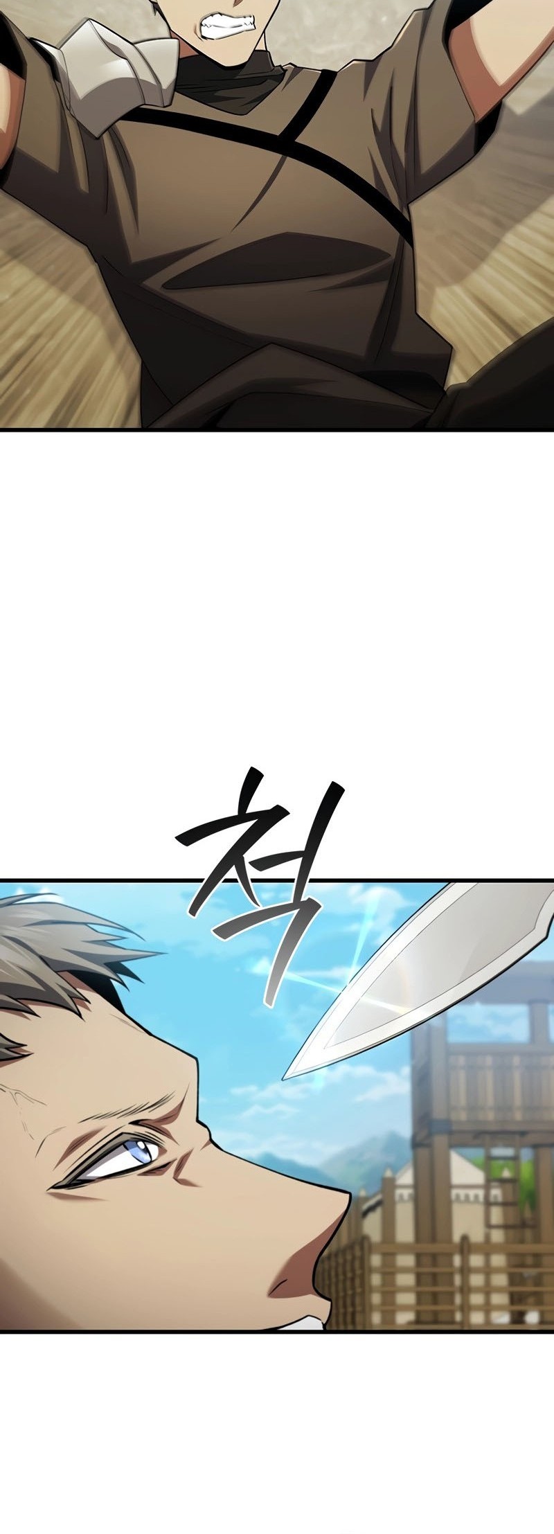 Dragon-Devouring Mage Chapter 60 halaman 9