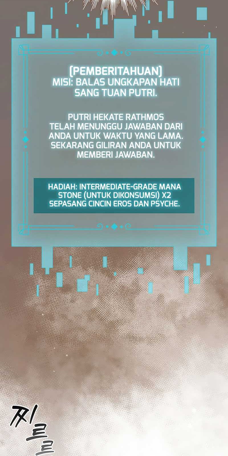 Dragon-Devouring Mage Chapter 66 halaman 9