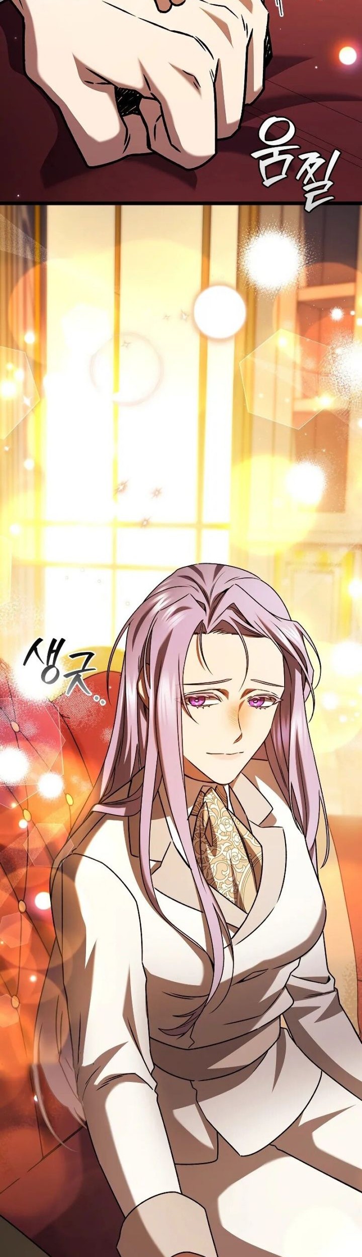 Dragon-Devouring Mage Chapter 75 halaman 11
