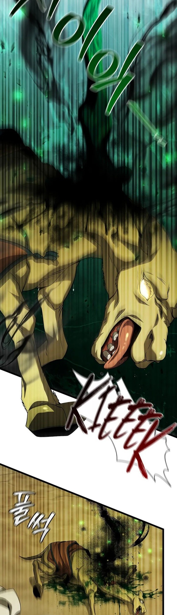 Dragon-Devouring Mage Chapter 78 halaman 8