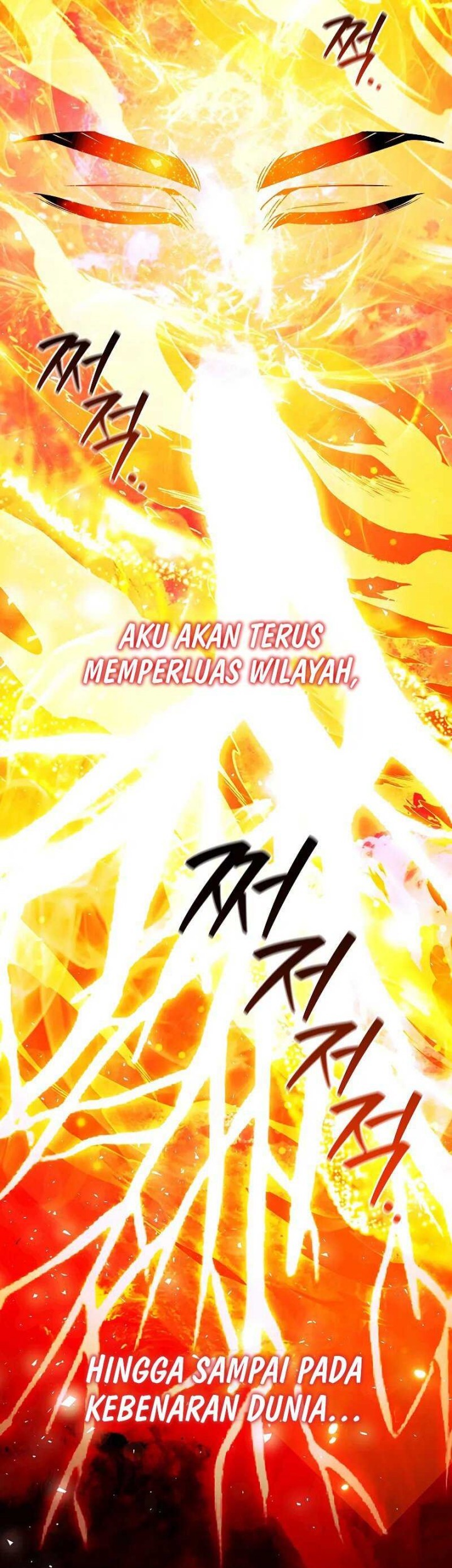 Dragon-Devouring Mage Chapter 79 halaman 9