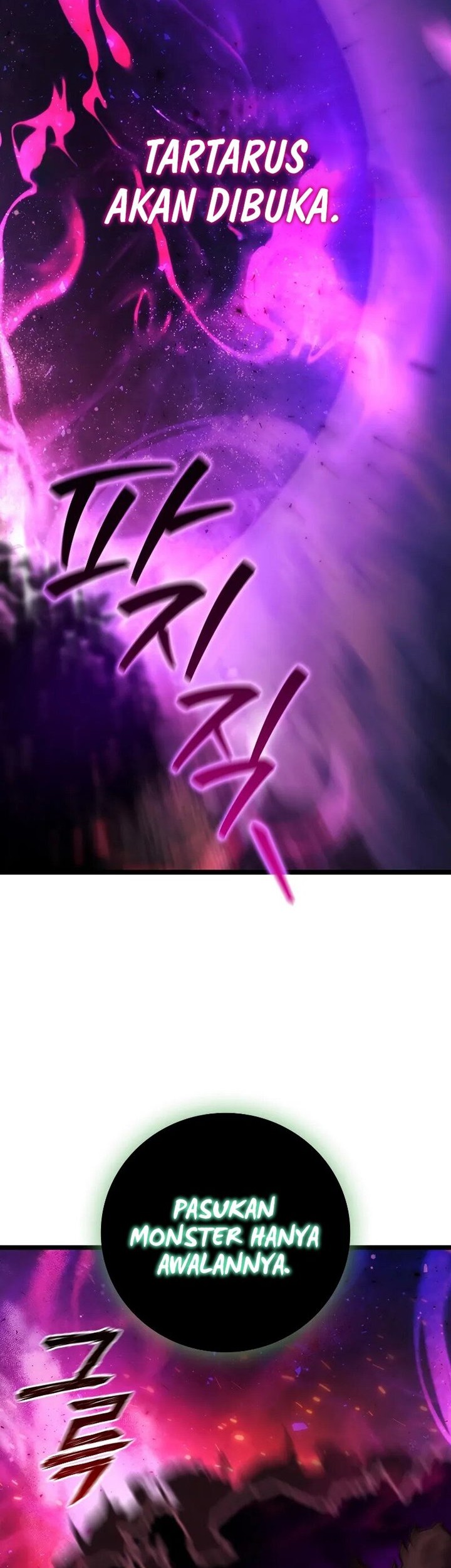 Dragon-Devouring Mage Chapter 84 halaman 7