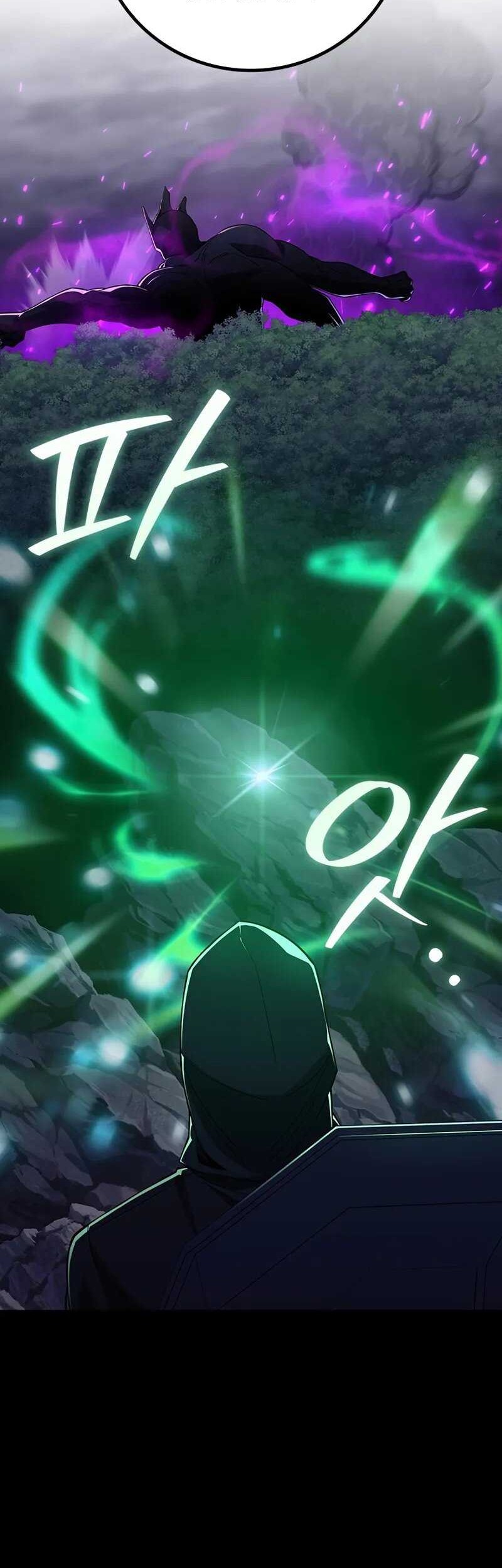 Dragon-Devouring Mage Chapter 91 halaman 8