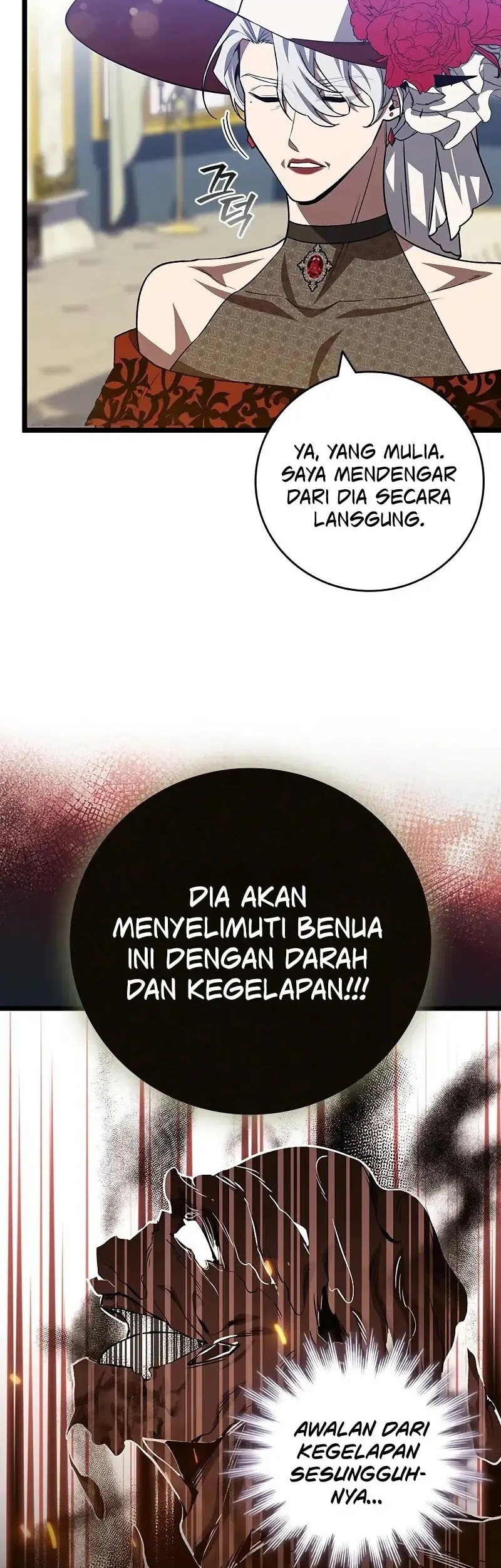 Dragon-Devouring Mage Chapter 98 halaman 10