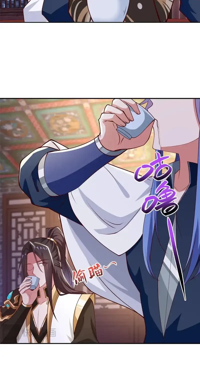 Dragon Master Chapter 400 Gambar 6