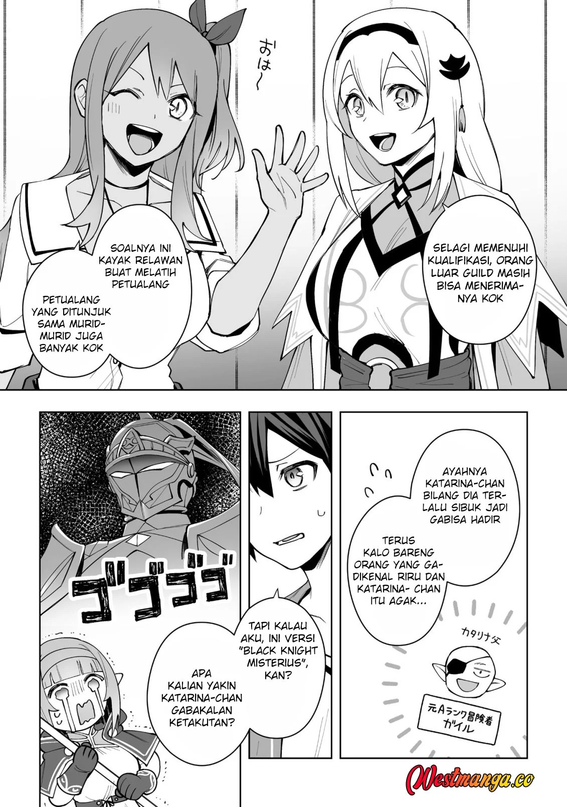 Dragon ni Sando Hikareta Ore no Tensei Shokunin Life Chapter 17 Gambar 6