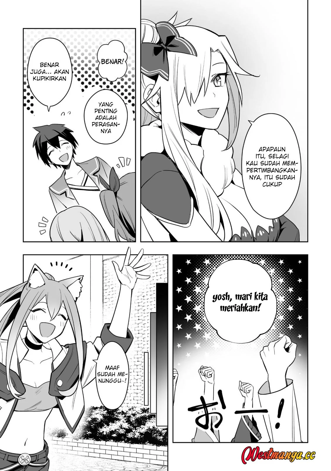 Dragon ni Sando Hikareta Ore no Tensei Shokunin Life Chapter 18 Gambar 5