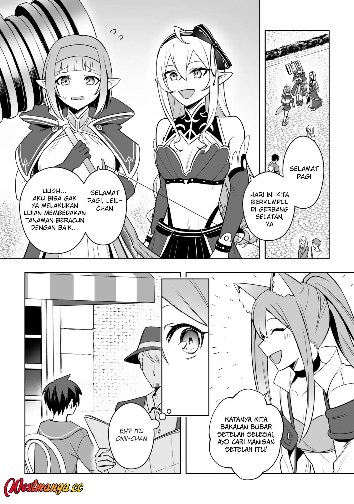 Dragon ni Sando Hikareta Ore no Tensei Shokunin Life Chapter 18 Gambar 6