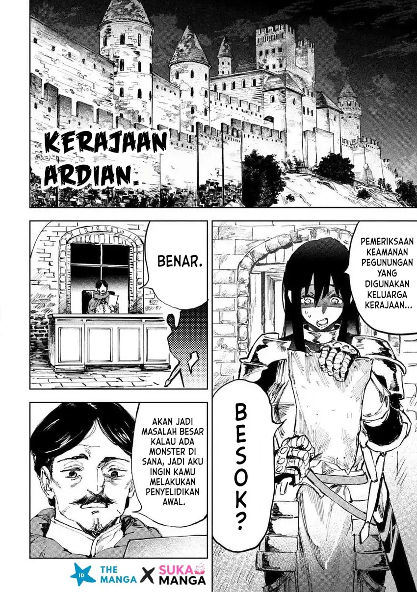 Dragon no I de Oyasumi Days Off in the Dragon’s Stomach Chapter 1 Gambar 7