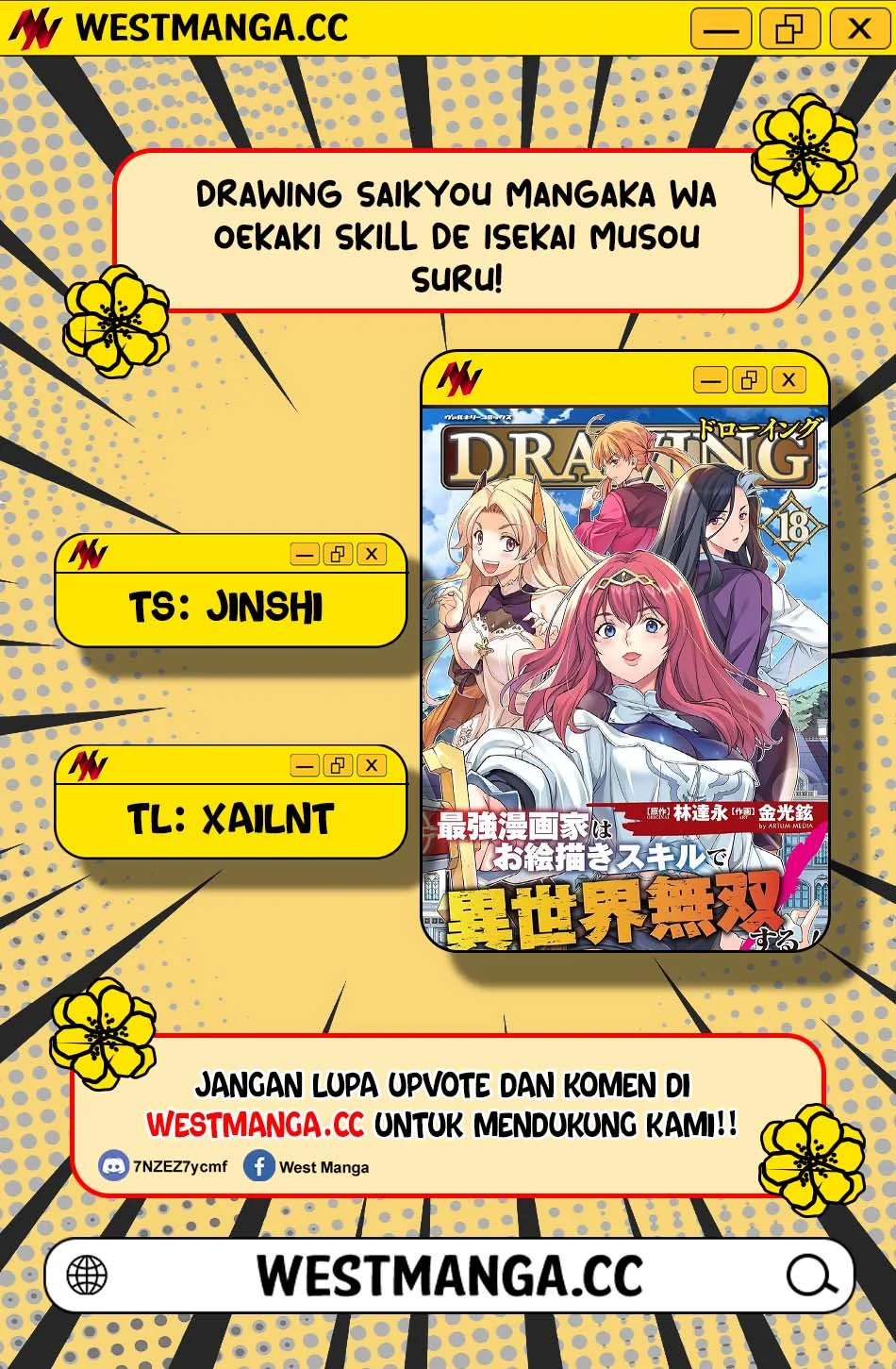Drawing: Saikyou Mangaka wa Oekaki Skill de Isekai Musou Suru! Chapter 192 Gambar 3