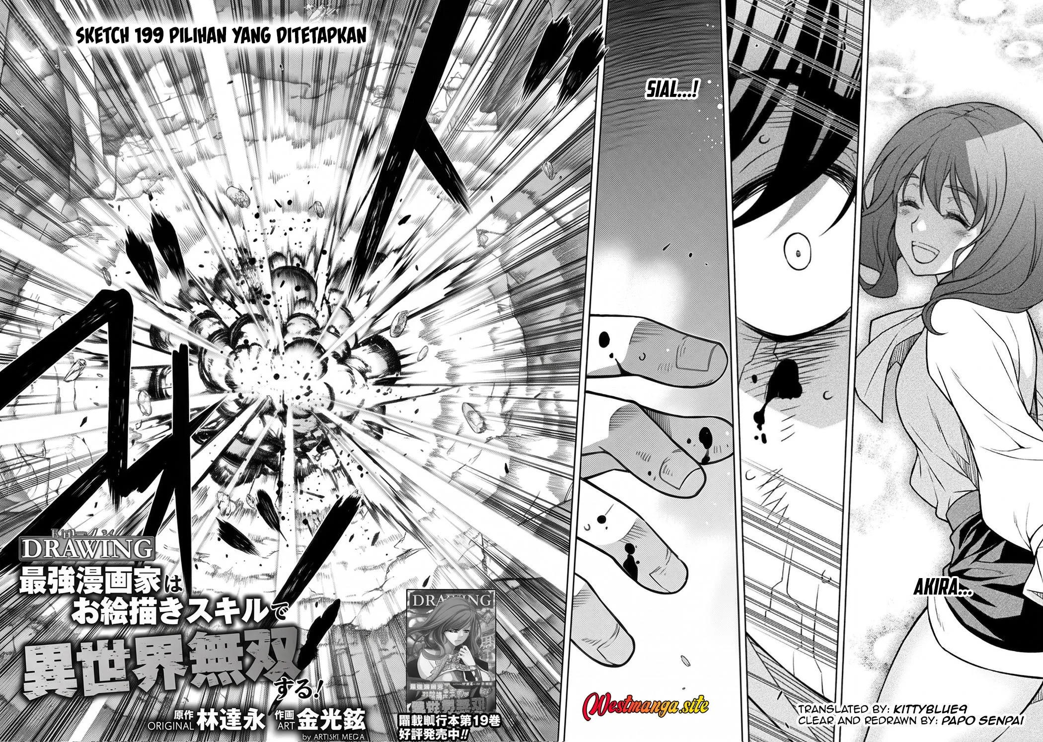 Drawing: Saikyou Mangaka wa Oekaki Skill de Isekai Musou Suru! Chapter 199 Gambar 3