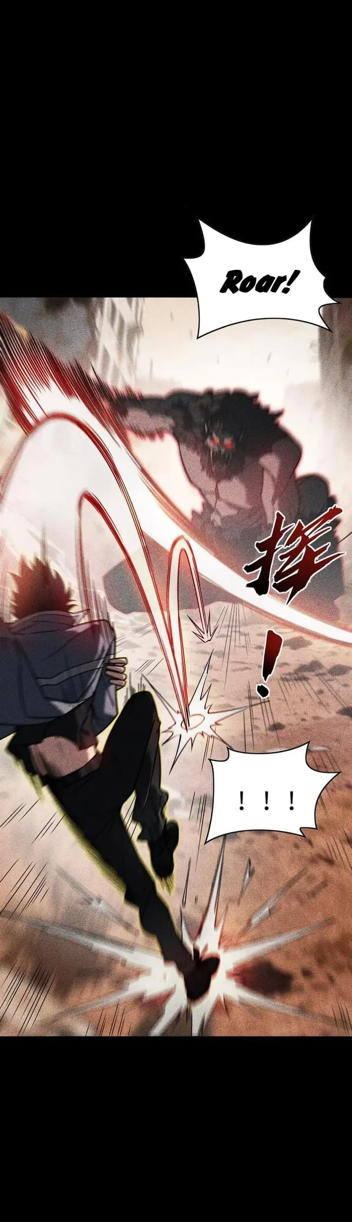 Dream Cycle Reincarnation: I Became the Supreme Martial God Chapter 4 Gambar 10