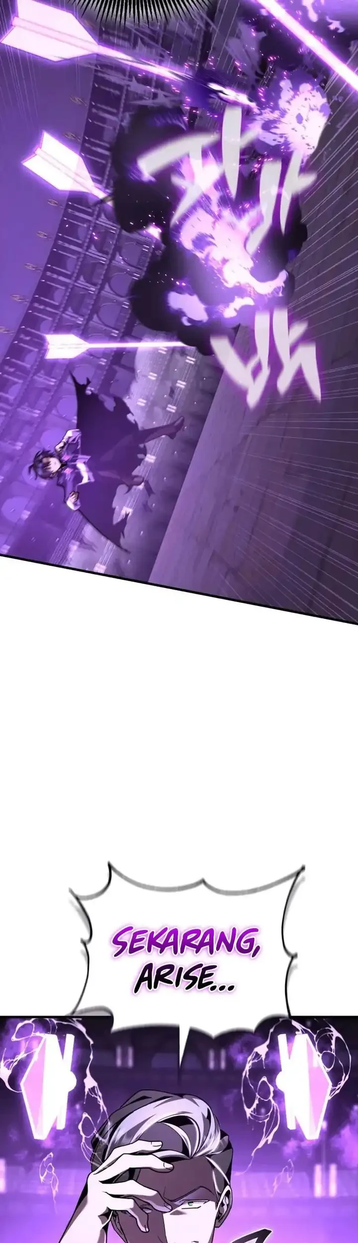 Dukedom’s Legendary Prodigy Chapter 19 Gambar 8