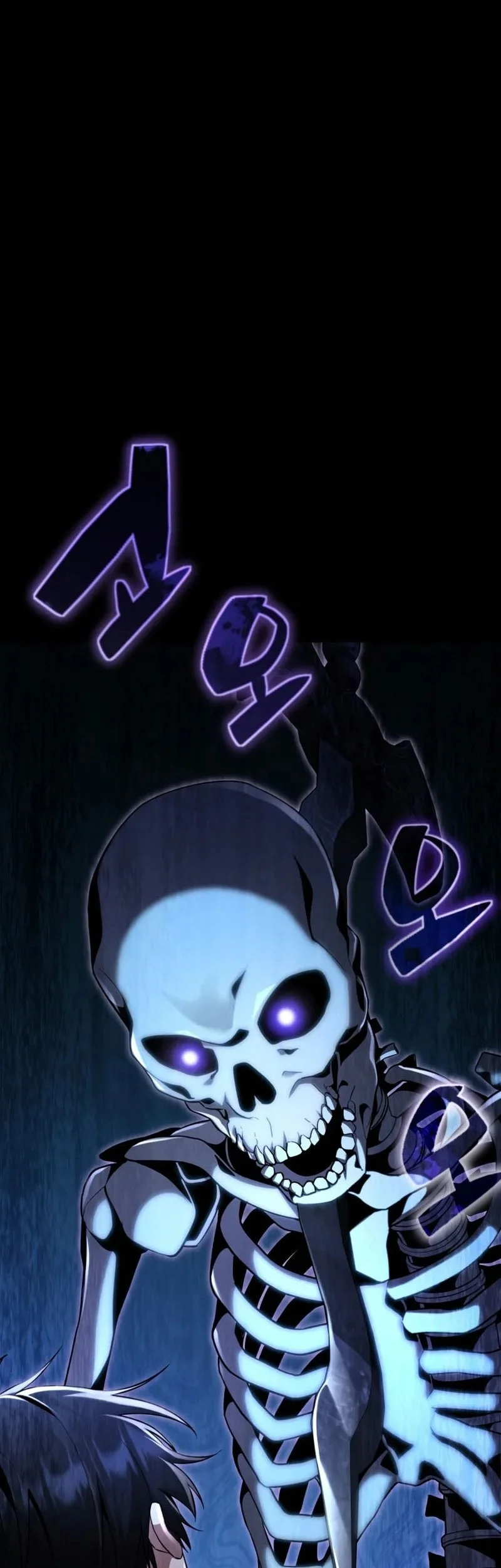 Dukedom’s Legendary Prodigy Chapter 27 Gambar 11